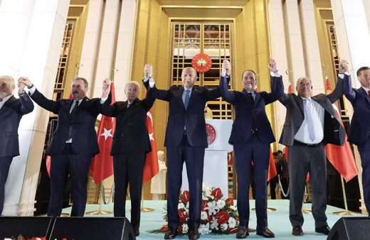 MHP'nin Kurban Bayramı programında Cumhur İttifakı ortakları HÜDA PAR yok