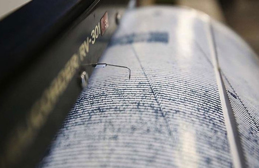 Kütahya'da bir deprem daha! Kandilli duyurdu