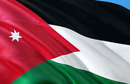 Ürdün, Suriye'den gelen bir İHA'yı düşürdüğünü açıkladı