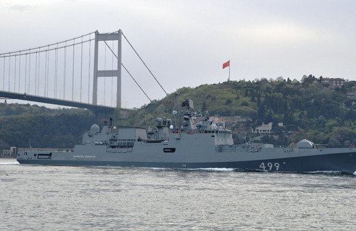 Yunan medyasından skandal boğaz iddiası! ABD'den küstah talep! Hedef Türkiye'deki boğazlar....