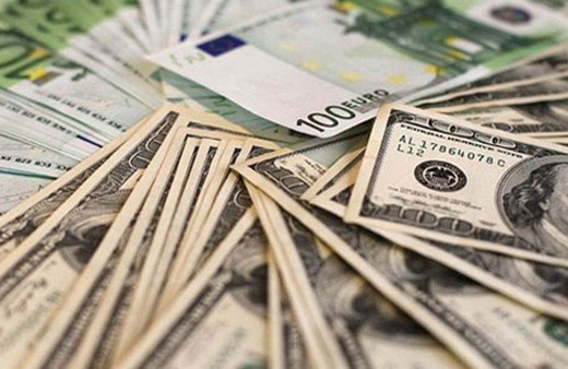 Merkez Bankası'ndan döviz faizi kararı