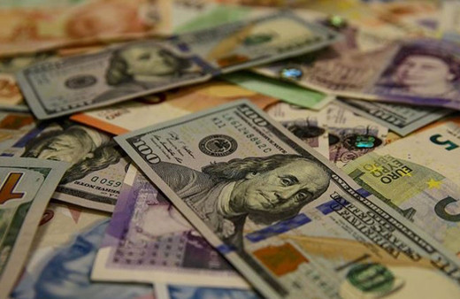 Dolar kuru dur durak bilmiyor, Euro 28 lirayı aştı! 5 Temmuz 2023 piyasalarda son durum