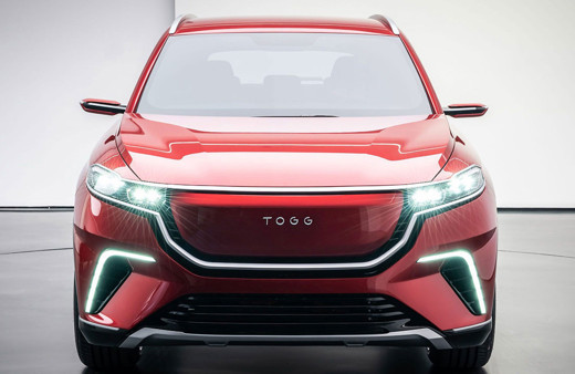 TOGG'a ilk zam geldi! Fiyatı 250 bin ile 300 bin TL arasında arttı! İşte TOGG arabaların yeni zamlı fiyatları....