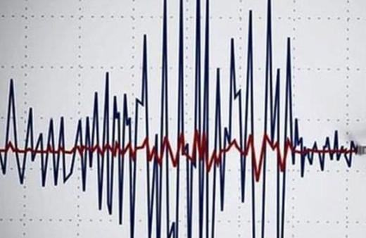 Malatya peş peşe sallandı AFAD şiddetini duyurdu
