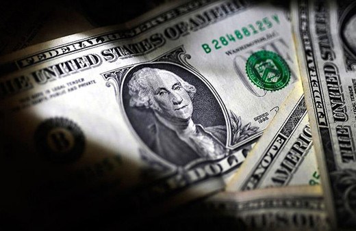 Merkez Bankası rezervleri 126,3 milyar dolar oldu