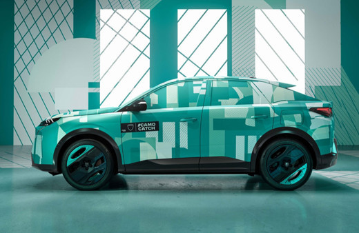 Kamuflajlı yeni Peugeot 3008 yollara çıktı!