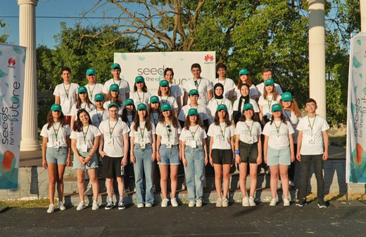 Huawei Türkiye Gelecek için Tohumlar 2023 programı başladı