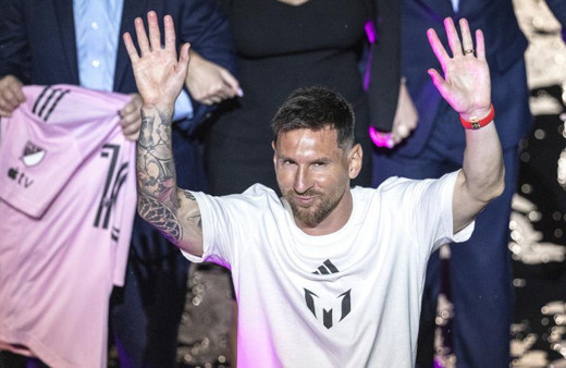 Inter Miami, Messi ve Busquets için imza töreni düzenledi