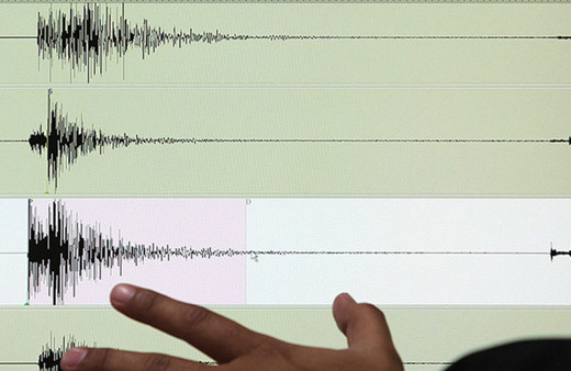 Ermenistan'da deprem oldu, Ağrı'da hissedildi