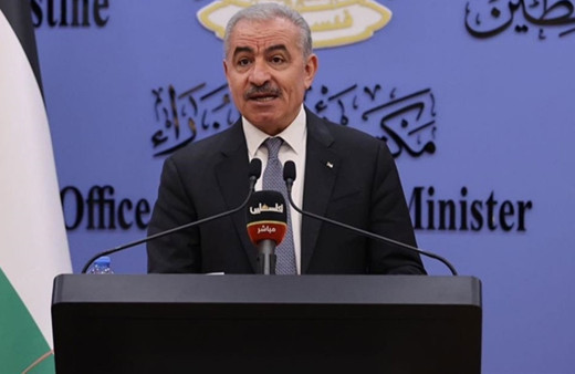 Filistin Başbakanı'ndan İsrail'in girişimlerine karşı UNESCO'ya çağrı!