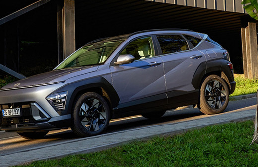 Yeni Hyundai Kona yarın satışa sunulacak Kona yeni fiyatı belli oldu