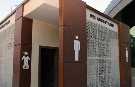 Cami tuvaletinden musluk çaldılar, mahkemeden iki sanığa büyük ceza