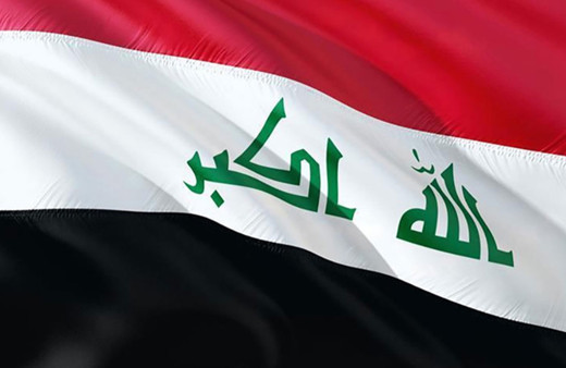 Irak, İsveçli telekomünikasyon şirketi Ericsson'un lisansını iptal etti!