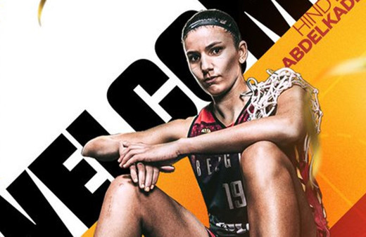 Galatasaray Çağdaş Faktoring, Hind Ben Abdelkader'i transfer etti