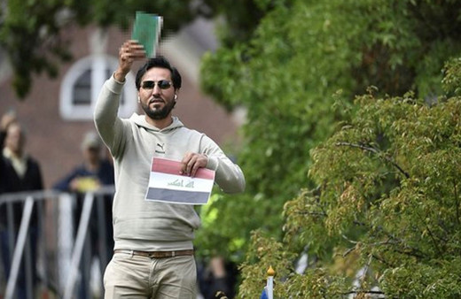 İngiltere'den İsveç'te Kur'an-ı Kerim'e yapılan saldırıya tepki