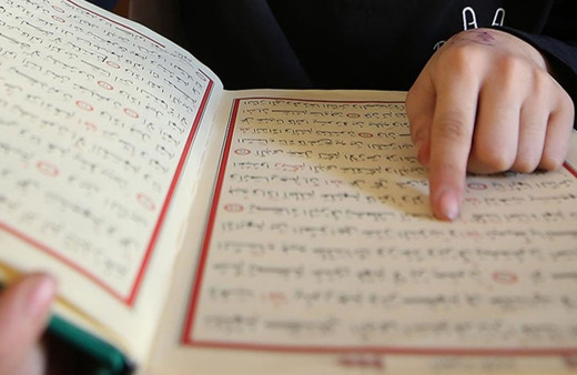 Kur'an-ı Kerim basım ve yayım kriterlerinde değişiklik