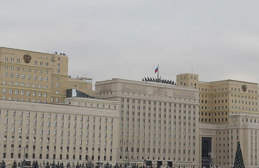 Rusya: Belgorod ve Kursk bölgelerinde Ukrayna'ya ait 3 İHA düşürüldü!