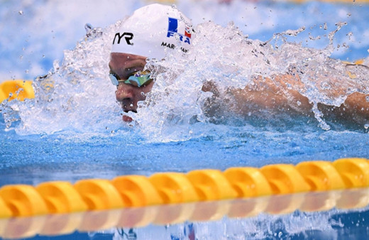 Fransız yüzücü Leon Marchand, 400 metre karışık dünya rekorunu kırdı!