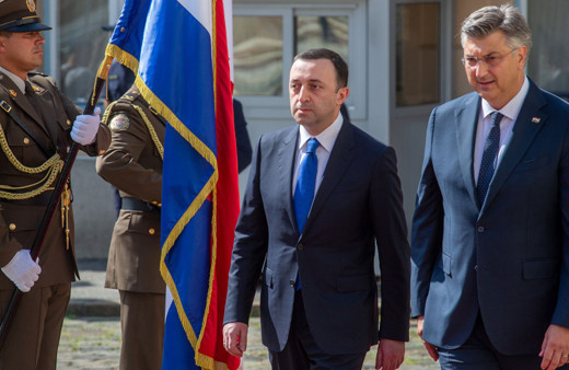 Hırvatistan'dan Gürcistan'a AB yolunda destek!