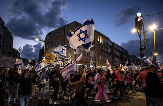 İsrail diken üstünde! Şiddet olayları ve kaos yaşanabilir!