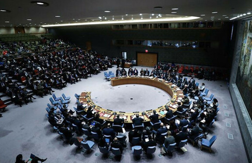 BM'den kutsal kitaplara saldırıya ilişkin flaş karar