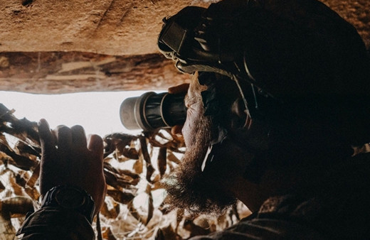 ABD'den Ukrayna'ya 400 milyon dolar! Bir ilk silah gönderilecek