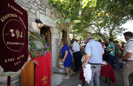 Rum Ortodoks cemaati üyeleri "Aya Pareskevi Günü"nde buluştu!