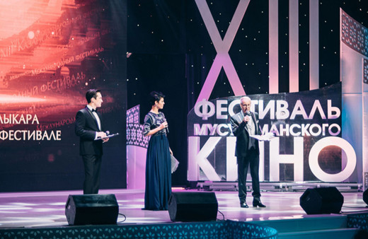 19. Kazan Uluslararası Müslüman Film Festivali'nde 21 ülkeden film yarışacak!