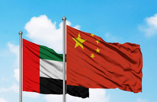 Çin ve BAE, ilk ortak hava tatbikatını Sincan Uygur Özerk Bölgesi'nde düzenleyecek!