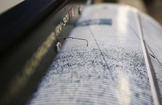 Düzce'de korkutan deprem! AFAD son depremin şiddetini açıkladı