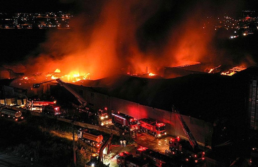 Bursa'da sanayi bölgesindeki yangın kontrol altına alındı