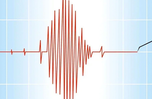 Malatya Pütürge'de korkutan deprem AFAD depremin büyüklüğünü açıkladı