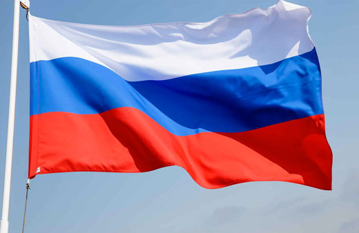 Rus hükümeti bir ülke diplomatlarını daha dost olmayan ülkeler listesine ekledi