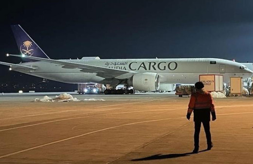 Suudi Arabistan, Türkiye ve Suriye'deki depremzedelere 18'inci yardım uçağını gönderdi