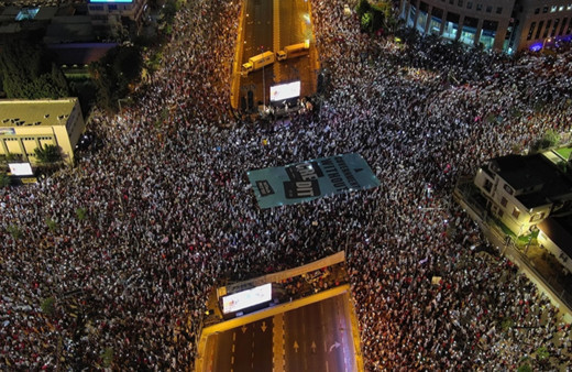 İsrail'de tartışmalı yargı düzenlemesinde gözler Yüksek Mahkeme'de!