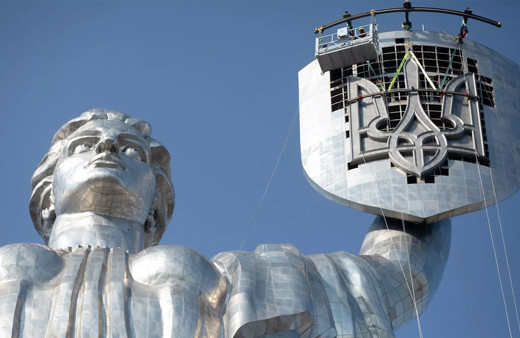 Ukrayna'dan Rusya izlerini silecek bir adım daha! Arma değiştirildi