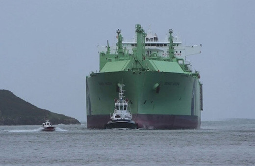 Cezayir'den yola çıkan LNG gemisi yarın Türkiye'ye gelecek!