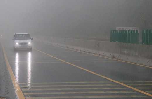 Bolu Dağı'nda sağanak ve sis etkili oldu!