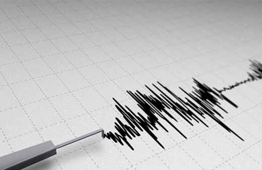 Sivas'ta deprem oldu! Son depremin şiddeti kaç AFAD duyurdu