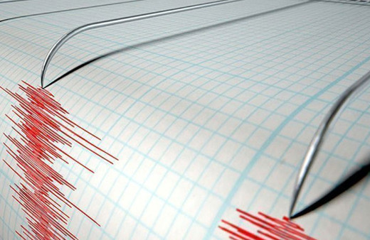 Ege Denizi'nde deprem oldu! AFAD açıkladı