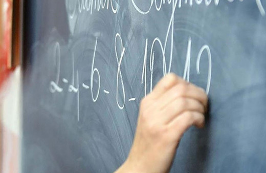 Milli Eğitim Bakanı Yusuf Tekin'den öğretmenlerin yer değiştirme taleplerine ilişkin açıklama