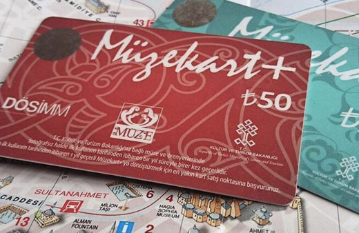 Müze kart kaç kere kullanılır? Yılda kaç kere girme hakkı vardır?
