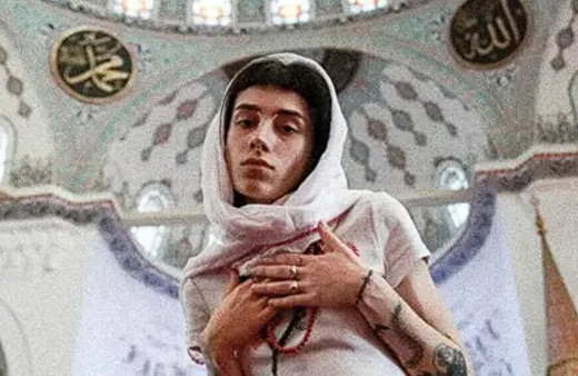 Kocatepe Camisi'ndeki skandal çekim! Savcılık harekete geçmişti yeni gelişme var