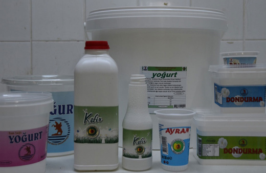OMÜ Ziraat Fakültesi, ürünlerini kendi logosuyla satışa sunuyor!