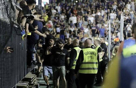 UEFA'dan Maribor-Fenerbahçe maçında çıkan olaylara soruşturma