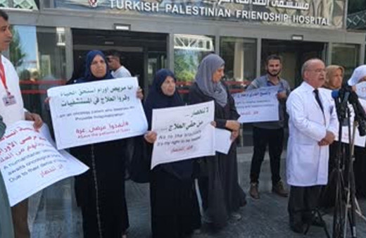 Gazze'deki kanser hastaları tedavi haklarını istiyor!