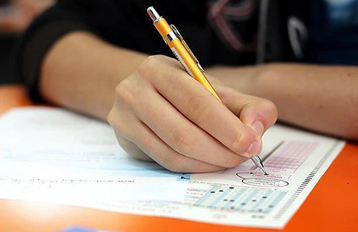 Milli Eğitim Bakanlığı duyurdu! 2023 Bursluluk Sınavı (İOKBS) giriş belgeleri erişime açıldı tıkla öğren