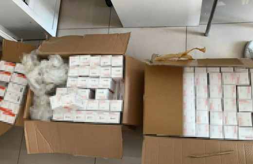 Usülsüz reçeteyle 5 milyon liralık vurgun! 3 kişi yakalandı