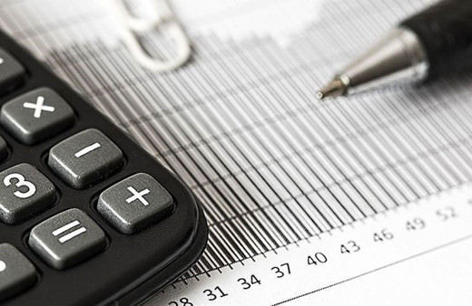 Memur ve memur emeklilerinin zam kararı, Resmi Gazete'de yayımlandı