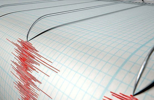 Kahramanmaraş'ta panik yaratan deprem! AFAD'dan açıklama var